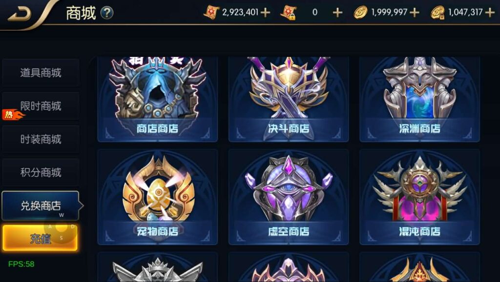图片[14]-横版闯关手游【追忆阿拉德4.0完整版-60帧】最新整理Linux手工服务端+安卓苹果双端+WEB管理后台+GM授权后台+详细搭建教程+配套表-妖妖灵资源网