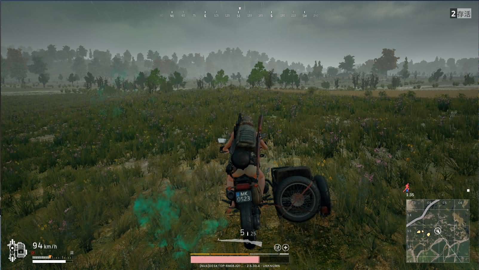 图片[7]-射击竞技端游【PUBG绝地求生】最新整理WIN系服务端+PC客户端+详细搭建教程-妖妖灵资源网