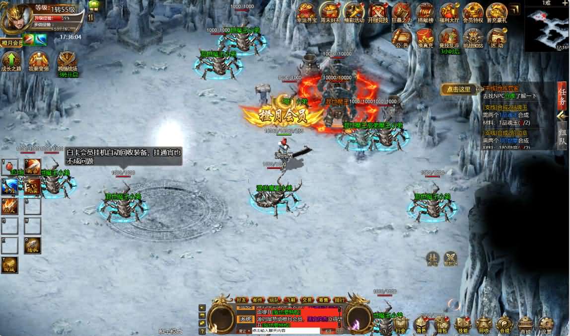 图片[11]-三网H5游戏【最新冰雪传奇H5西游降魔端单职业】最新整理单机一键即玩镜像端+Linux手工服务端+简易APK+GM后台+详细搭建教程-妖妖灵资源网