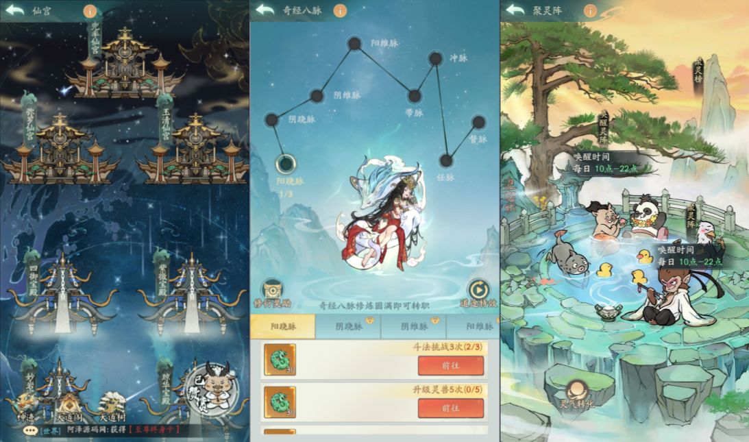 图片[5]-开箱子手游【魔道修仙代金券内购多区第二版】5月最新整理Ubuntu手工服务端+CDK授权后台+安卓苹果双端+详细搭建教程+视频教程-妖妖灵资源网