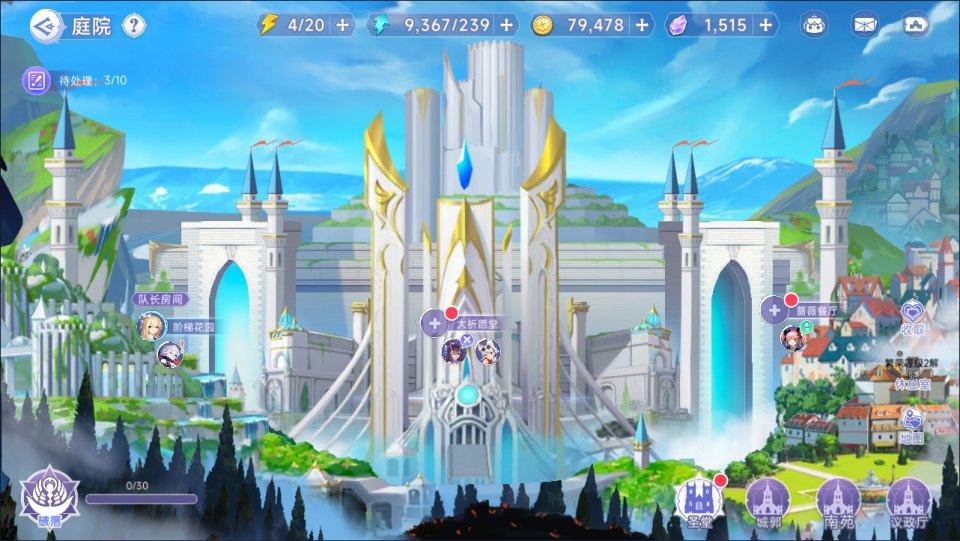 图片[2]-二次元卡牌回合手游【少女战姬】5月最新整理Linux手工服务端+运维后台+管理后台+GM授权后台+安卓+详细搭建教程+视频教程-妖妖灵资源网