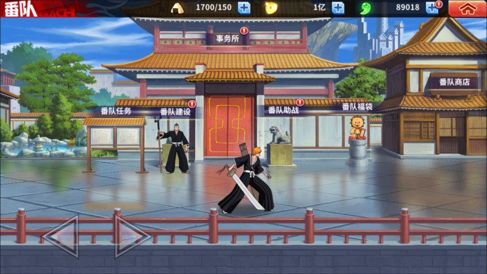 图片[28]- 横版闯关手游【境界·死神激斗完整版】4月最新整理Linux手工服务端+本地注册+GM授权后台+安卓苹果双端+详细搭建教程+视频教程-妖妖灵资源网