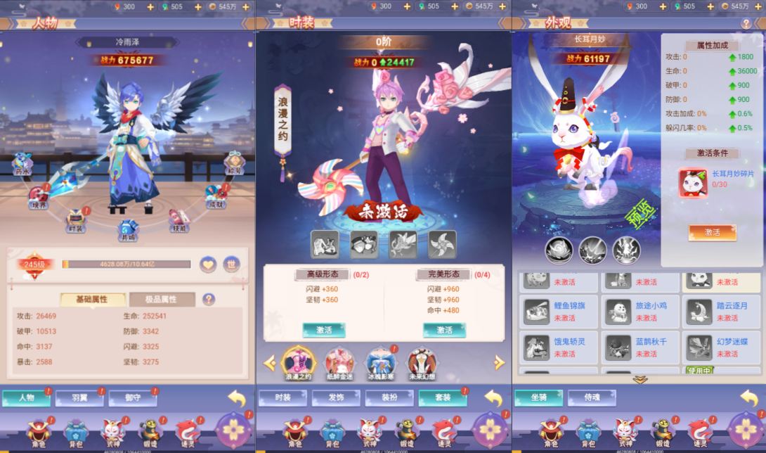 图片[2]-三网H5游戏【九州谕H5正式版】5月最新整理Linux手工服务端+前后端全套源码+GM授权后台+简易安卓客户端+详细搭建教程+视频教程-妖妖灵资源网