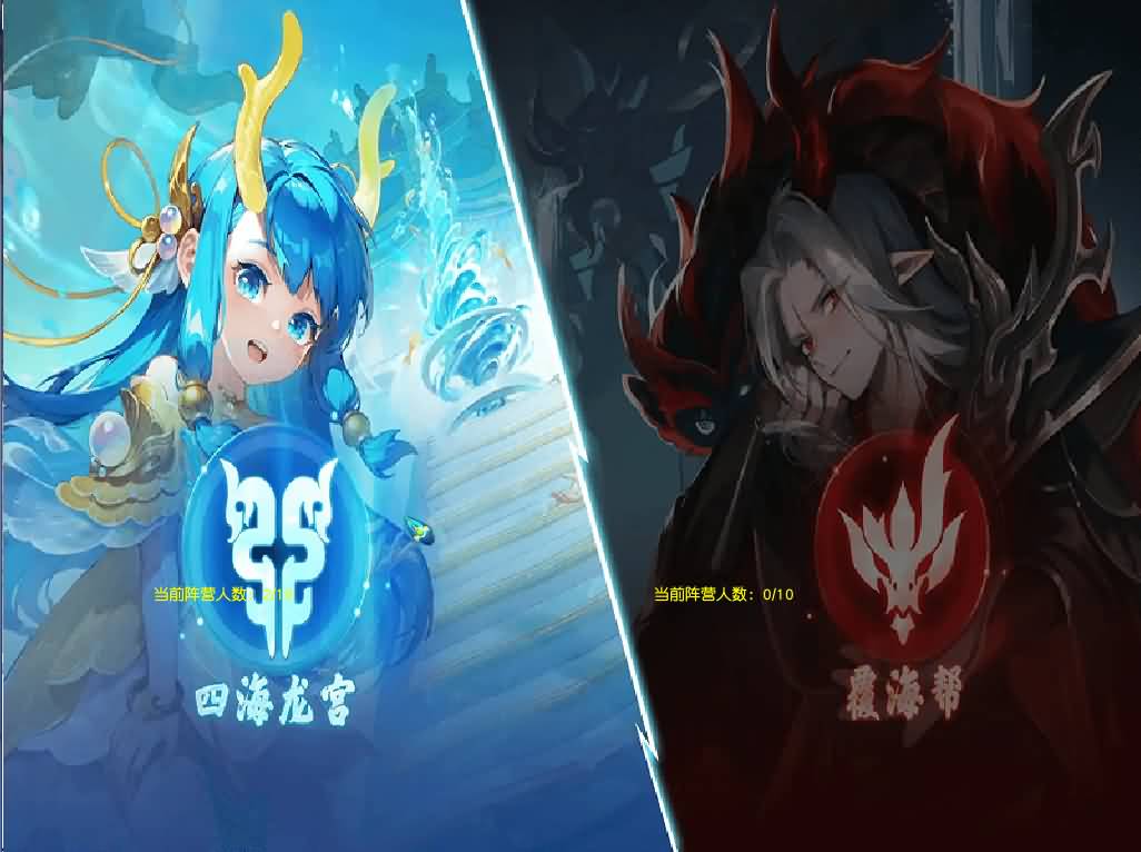 图片[17]- GGE2互通西游【无双西游】最新整理Win系服务端+安卓+PC客户端+全套源码+详细搭建教程+视频教程-妖妖灵资源网