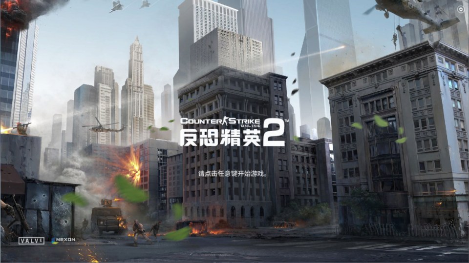 竞技射击端游【CSOL反恐精英2汉化版】6月最新整理Linux手工服务端+Win一键服务端+单机+假人陪玩+假人语音+详细外网搭建教程+视频教程-妖妖灵资源网