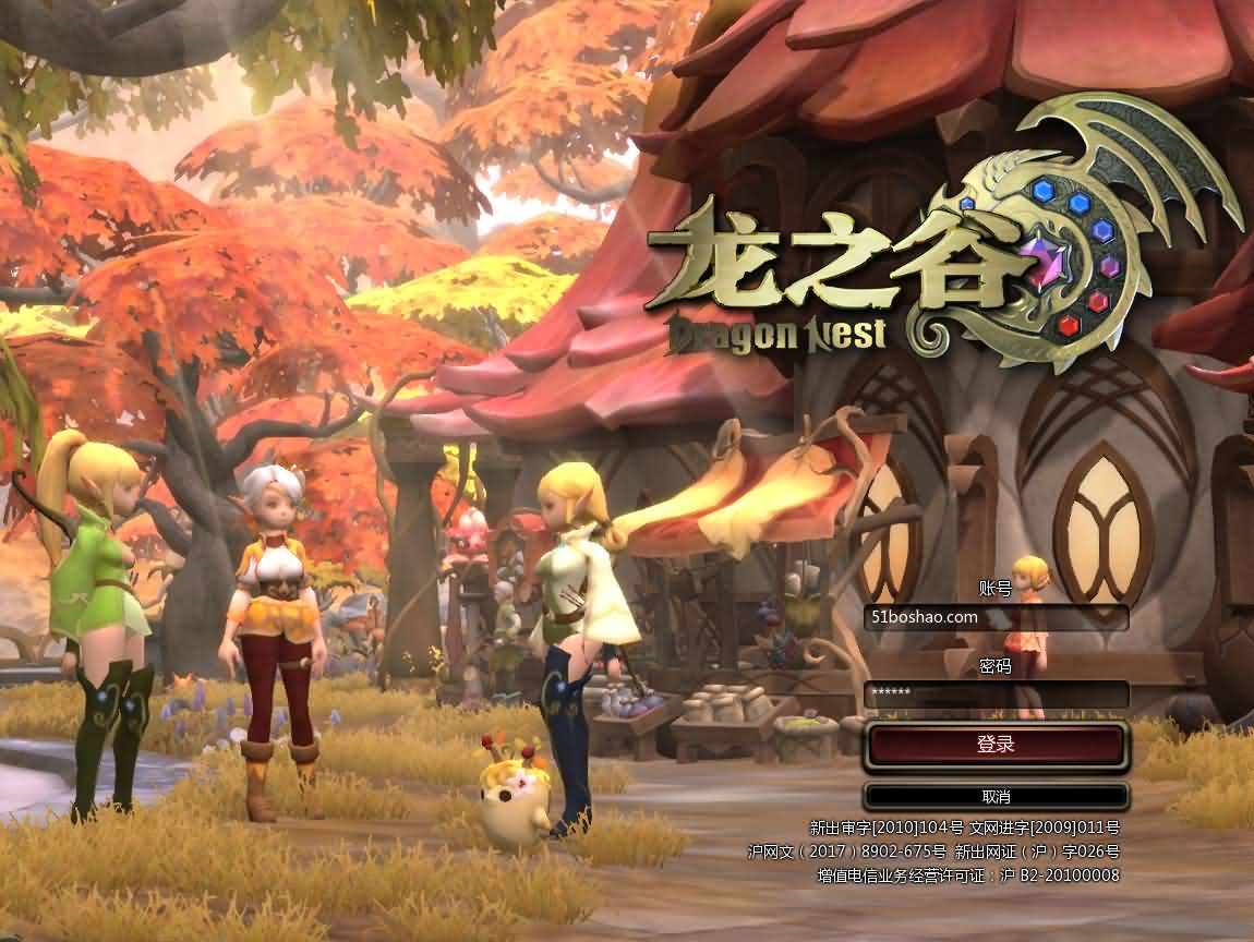 图片[5]-3DQ萌冒险端游【龙之谷574】最新整理WIN系半手工服务端+PC客户端+网页注册+GM工具+详细搭建教程+视频教程-妖妖灵资源网