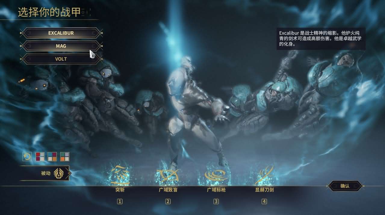 图片[2]-3D星际MMORPG端游【星际战甲OpenWF】最新整理WIN系服务端+PC客户端+Mod修改教程+Mod编辑器+全物品ID元数据+详细搭建教程+视频教程-妖妖灵资源网