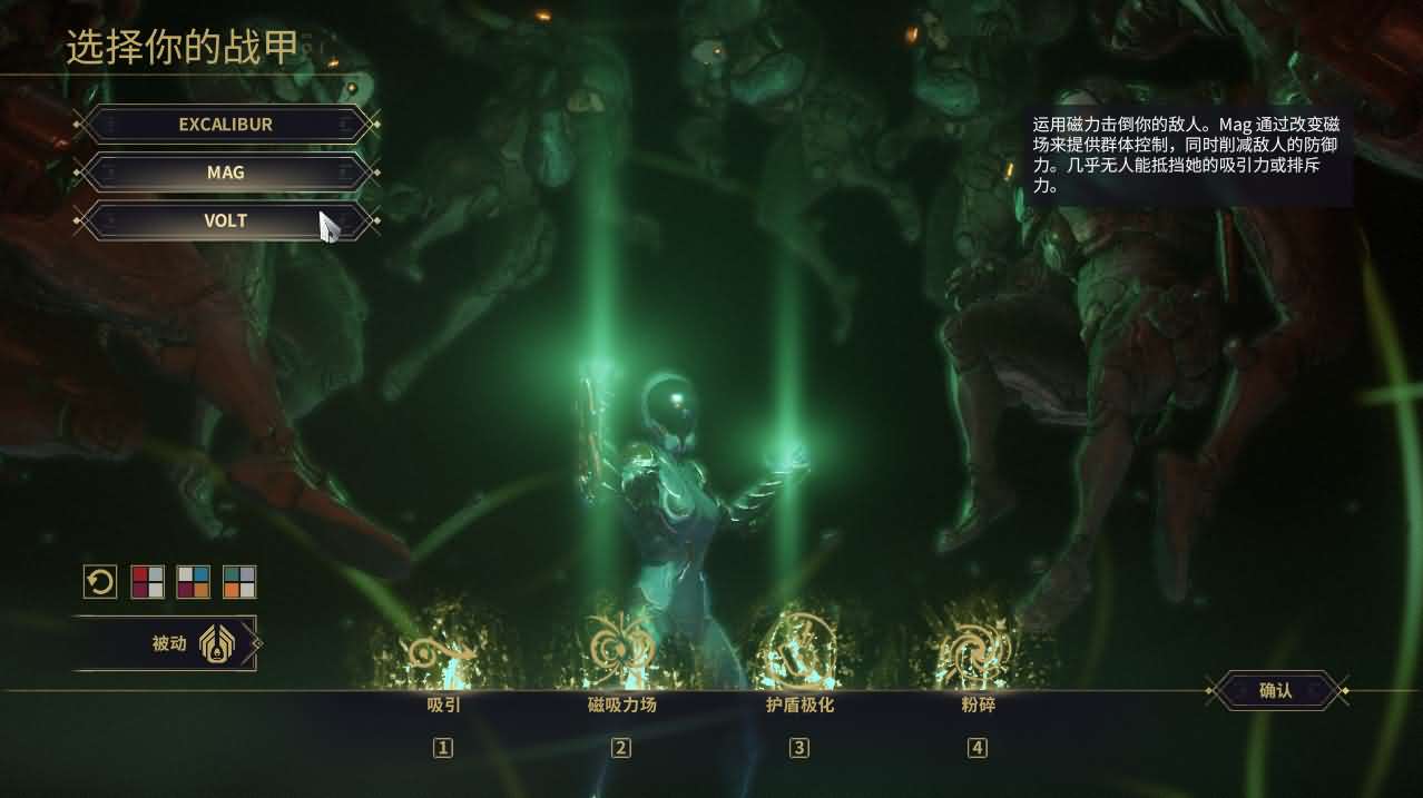 图片[3]-3D星际MMORPG端游【星际战甲OpenWF】最新整理WIN系服务端+PC客户端+Mod修改教程+Mod编辑器+全物品ID元数据+详细搭建教程+视频教程-妖妖灵资源网