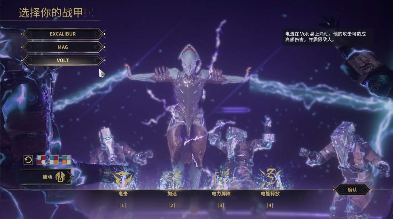 图片[4]-3D星际MMORPG端游【星际战甲OpenWF】最新整理WIN系服务端+PC客户端+Mod修改教程+Mod编辑器+全物品ID元数据+详细搭建教程+视频教程-妖妖灵资源网