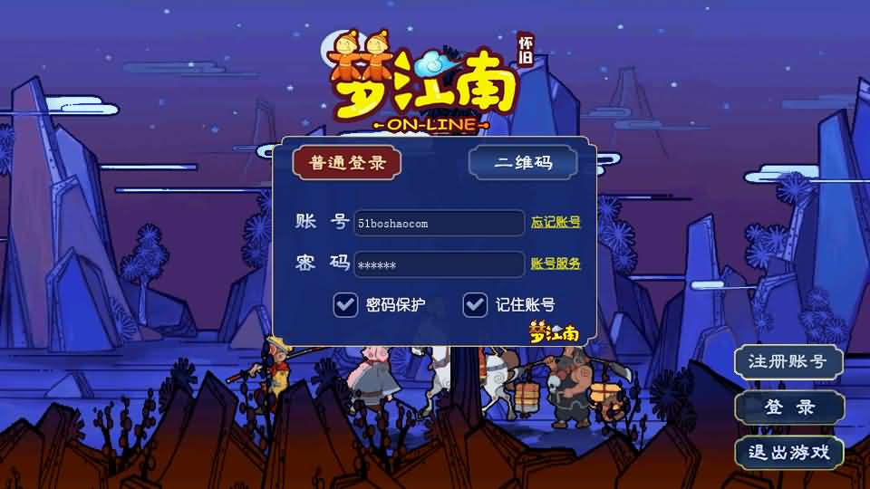  GGE2互通西游【梦江南2】最新整理Win系服务端+安卓苹果PC三端+全套源码+详细搭建教程-妖妖灵资源网