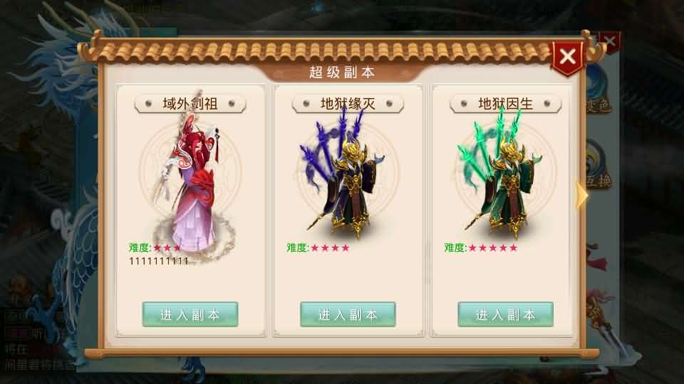 图片[14]-经典回合手游【某道-灵泽】最新整理Win系服务端+安卓苹果双端+运营后台+代理后台+详细搭建教程-妖妖灵资源网