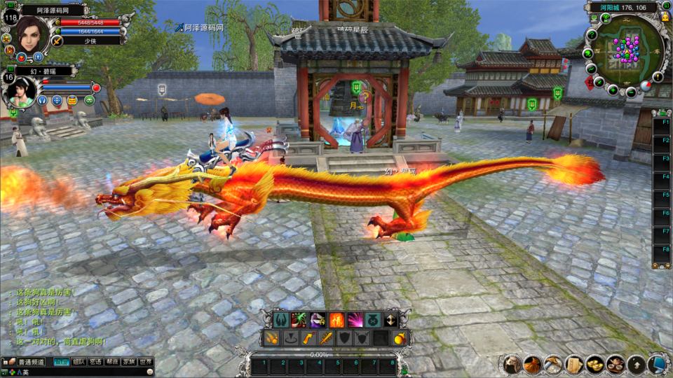 图片[7]-典藏怀旧端游【诛仙422之永乐地宫】6月最新整理Linux手工服务端+版本文档+网页注册+GM指令+GM工具+PC客户端+详细搭建教程-妖妖灵资源网
