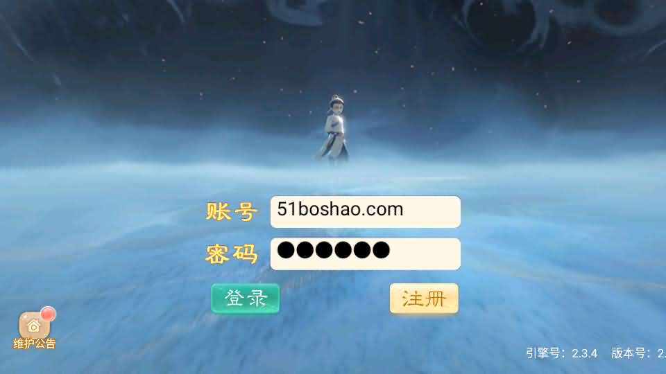 大话回合手游【精品西游之内丹超变版】最新整理单机一键即玩端+Linux手工服务端+安卓+神兔后台+全套源码+详细搭建教程+视频教程-妖妖灵资源网