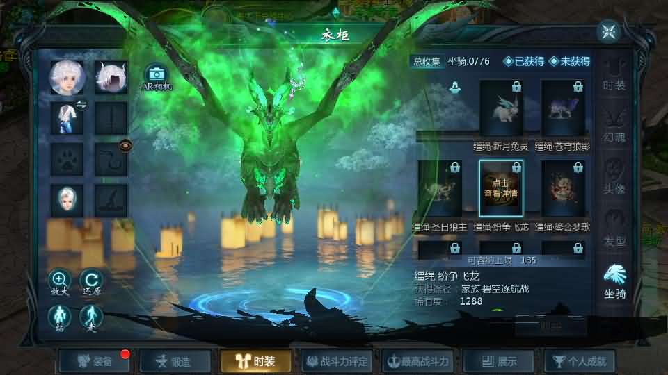 图片[6]- 1655互通魔域手游【辉煌修罗魔域90神火版】最新整理Win半手工服务端+本地注册验证+GM工具+安卓+详细搭建教程+视频教程-妖妖灵资源网