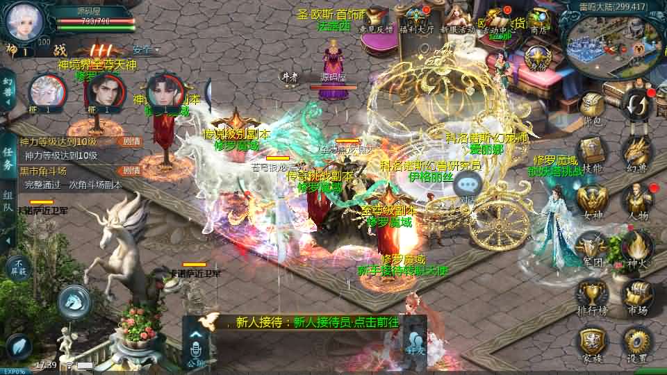 图片[11]- 1655互通魔域手游【辉煌修罗魔域90神火版】最新整理Win半手工服务端+本地注册验证+GM工具+安卓+详细搭建教程+视频教程-妖妖灵资源网