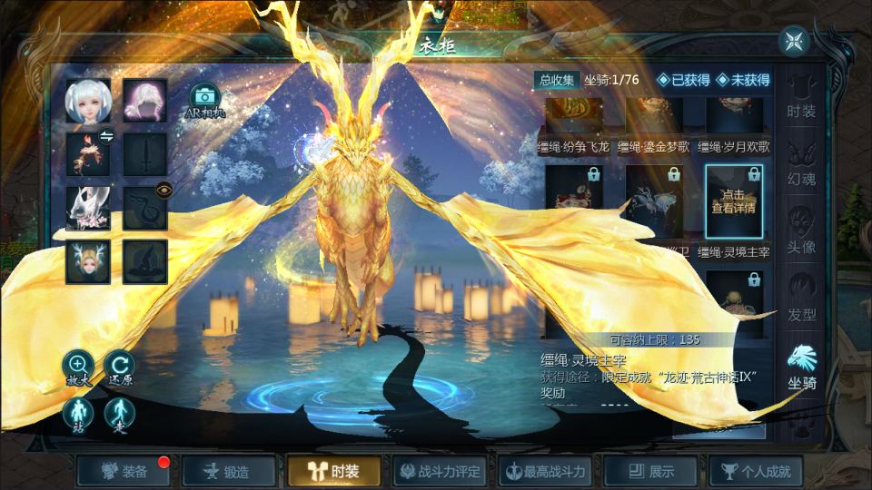 图片[9]-1655互通魔域手游【辉煌修罗魔域150级版[神90]】7月最新整理Win半手工服务端+GM工具+安卓+详细搭建教程+视频教程-妖妖灵资源网