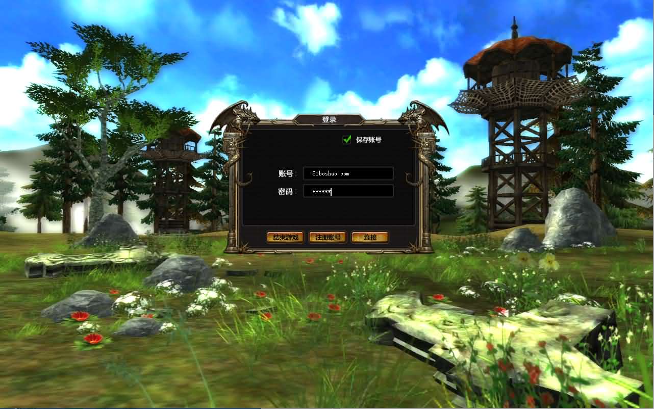 典藏怀旧端游【暴OL】最新整理WIN系服务端+PC客户端+网页注册+详细搭建教程-妖妖灵资源网