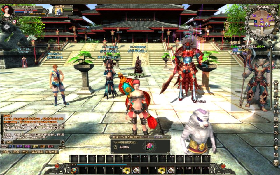 图片[6]-3D魔幻神话端游【龙OL之梦游仙境刺绣防官同步版】7月最新整理Win一键服务端+网页注册+GM工具+PC客户端+详细搭建教程-妖妖灵资源网