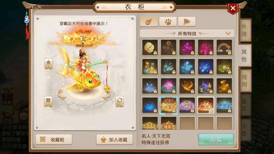 图片[13]-经典回合手游【某道-八周年精修版】最新整理Win+Linux手工服务端+插件+安卓苹果双端+GM授权后台+CDK后台+详细搭建教程+视频教程-妖妖灵资源网