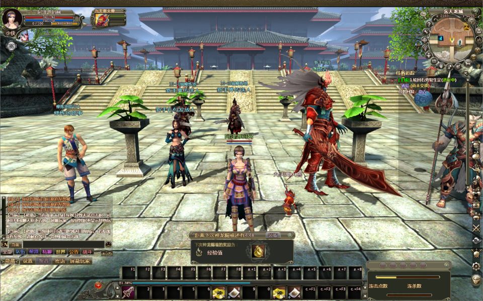 图片[4]- 3D魔幻神话端游【龙OL初始版】7月最新整理Win一键服务端+网页注册+GM工具+PC客户端+详细搭建教程-妖妖灵资源网