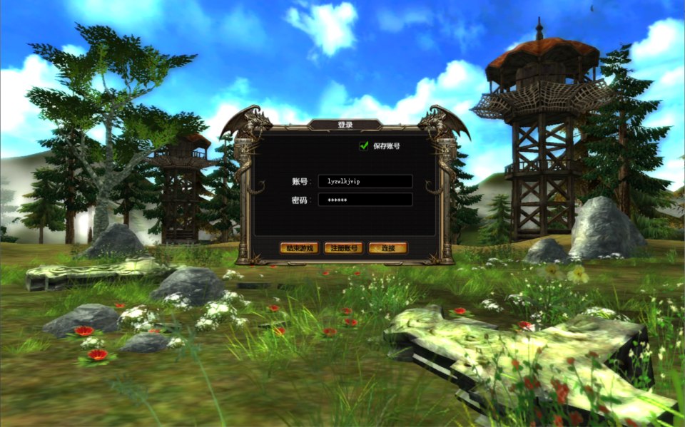  3D经典怀旧韩国端游【复古暴Kabod Online】7月最新整理Win一键服务端+GM工具+PC客户端+详细搭建教程-妖妖灵资源网