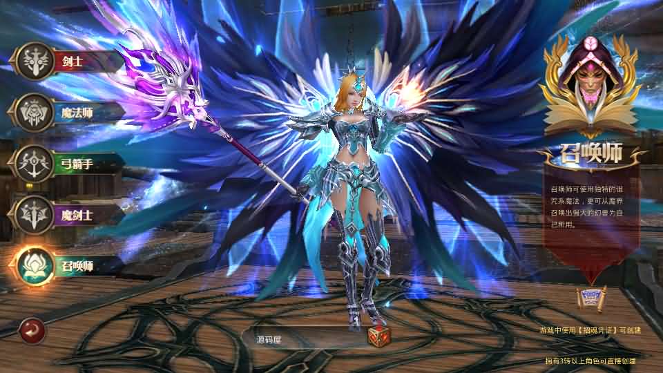 图片[6]-3D魔幻手游【全民奇迹荣耀奇迹突破21E】最新整理WIN系服务端+安卓+GM工具+GM后台+详细搭建教程+视频教程-妖妖灵资源网