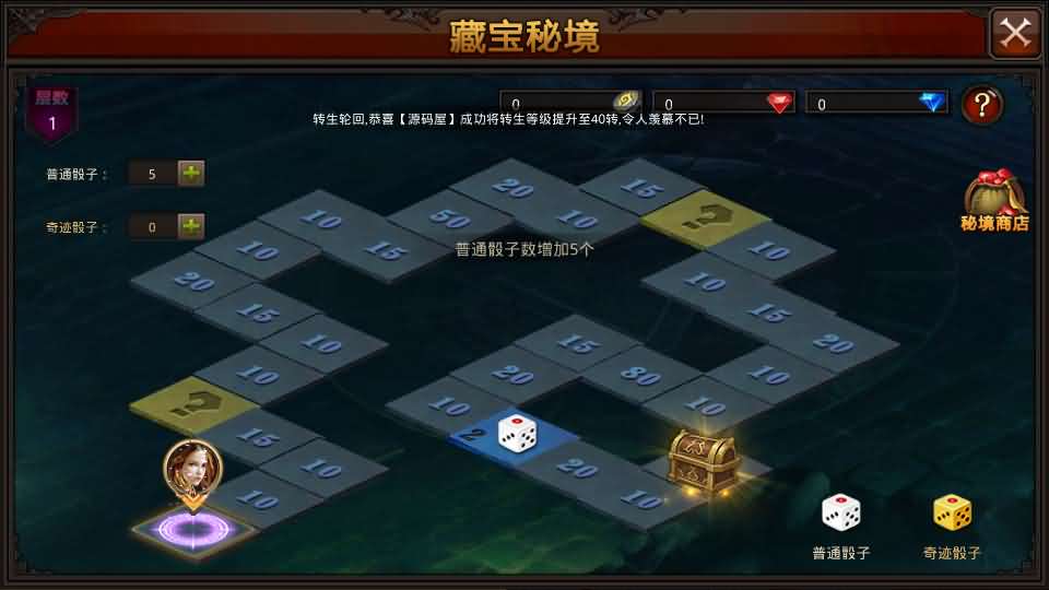 图片[16]-3D魔幻手游【全民奇迹荣耀奇迹突破21E】最新整理WIN系服务端+安卓+GM工具+GM后台+详细搭建教程+视频教程-妖妖灵资源网