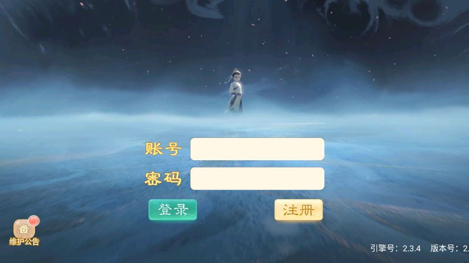 图片[12]-大话回合手游【精品西游之龙凤2内丹超变版】2025最新整理单机一键即玩镜像端+Linux手工服务端+JAVA神兔后台+代理后台+教程【站长亲测】-妖妖灵资源网