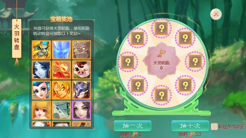 图片[4]-大话回合手游【缥缈西游之武曜台孩子升级版】最新整理Linux手工服务端+管理后台+CDK授权后台2.0+安卓苹果双端+详细搭建教程+视频教程-妖妖灵资源网