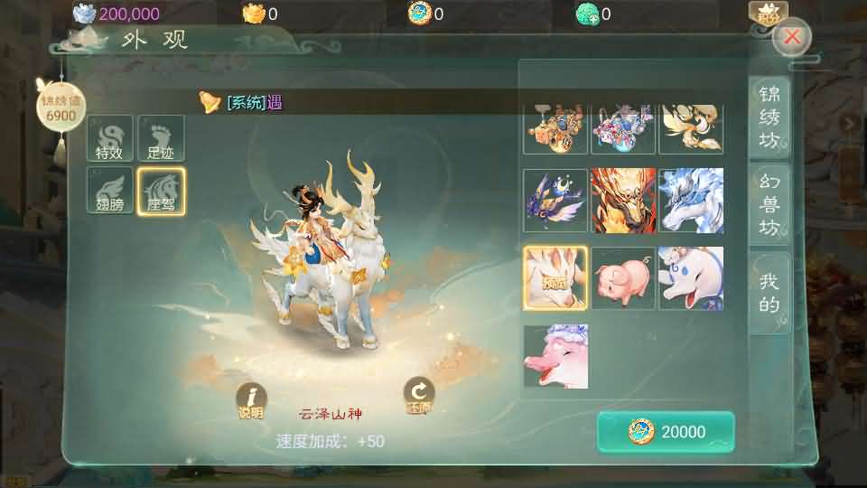 图片[10]-大话回合手游【缥缈西游之武曜台孩子升级版】最新整理Linux手工服务端+管理后台+CDK授权后台2.0+安卓苹果双端+详细搭建教程+视频教程-妖妖灵资源网