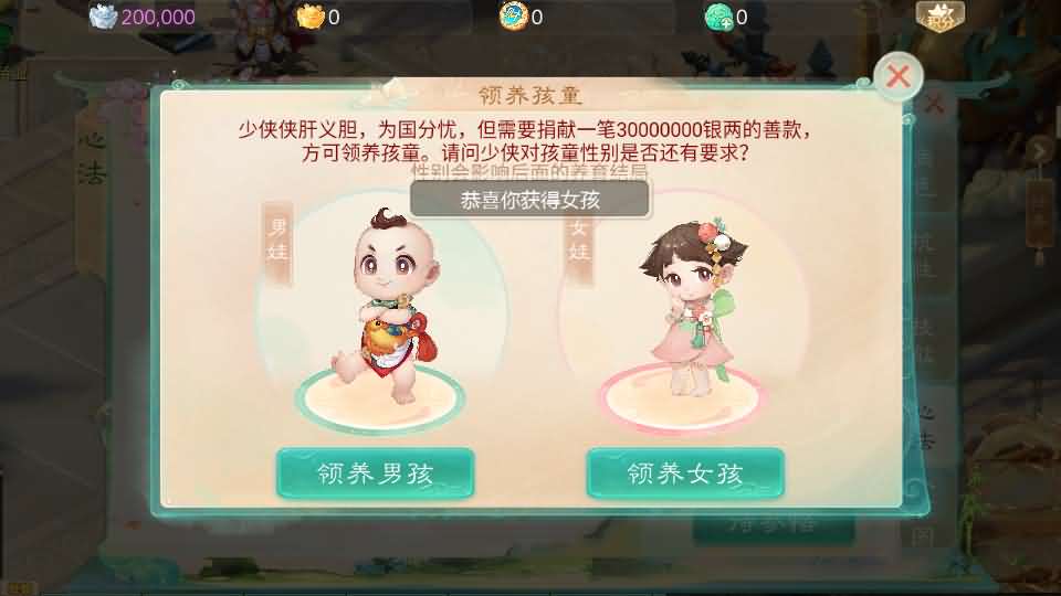 图片[15]-大话回合手游【缥缈西游之武曜台孩子升级版】最新整理Linux手工服务端+管理后台+CDK授权后台2.0+安卓苹果双端+详细搭建教程+视频教程-妖妖灵资源网