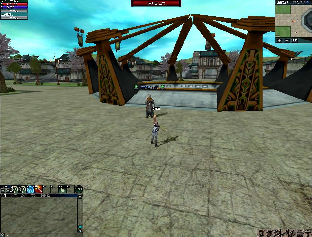 图片[7]-3D奇幻MMORPG端游【绝对女神】最新整理WIN系半手工服务端+PC客户端+网页注册+详细搭建教程+修改教程+解包打包工具-妖妖灵资源网