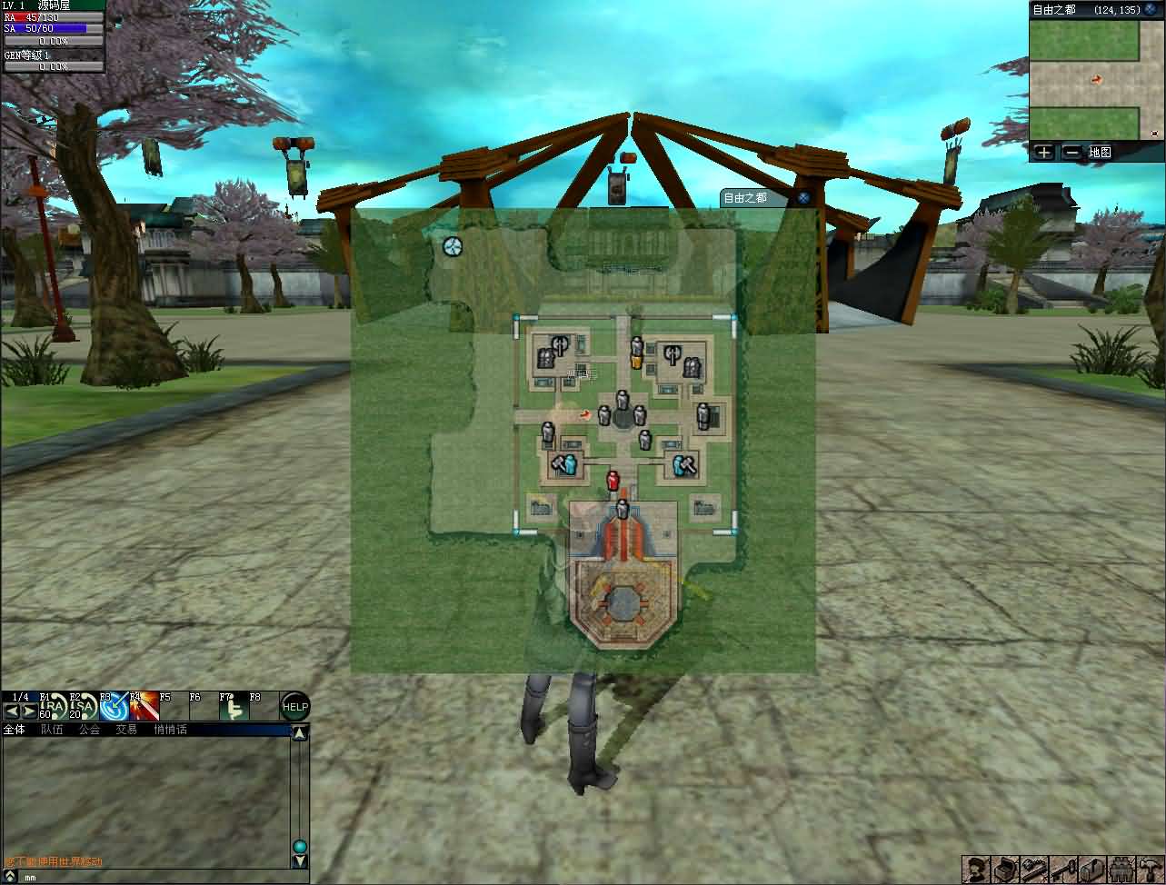 图片[10]-3D奇幻MMORPG端游【绝对女神】最新整理WIN系半手工服务端+PC客户端+网页注册+详细搭建教程+修改教程+解包打包工具-妖妖灵资源网