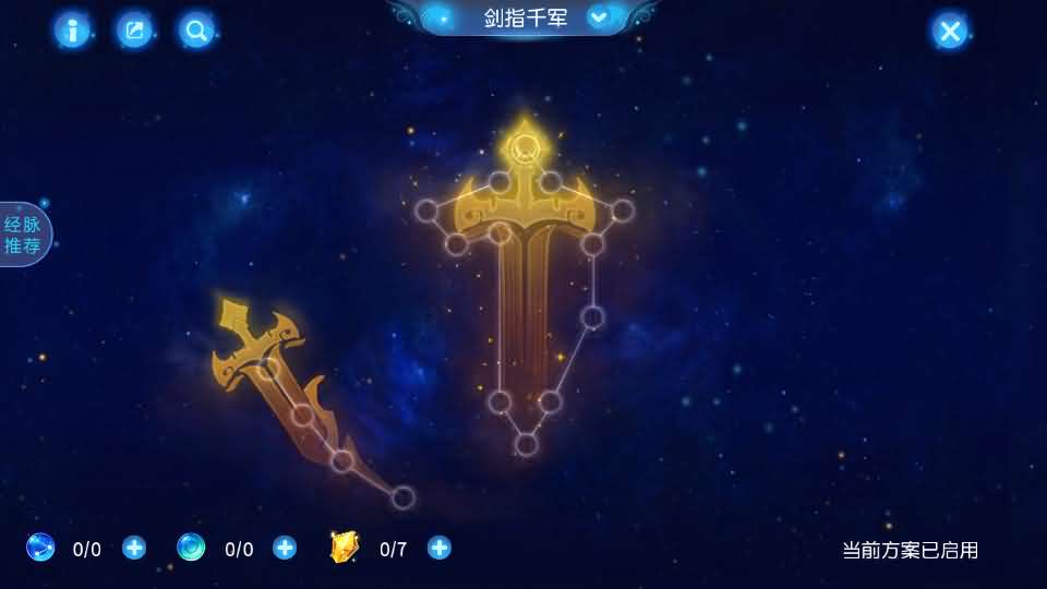 图片[13]-MT3换皮MH【紫禁之巅经脉挂机尊享修复版】最新整理Linux手工服务端+安卓苹果双端+GM后台+详细搭建教程+全套源-妖妖灵资源网