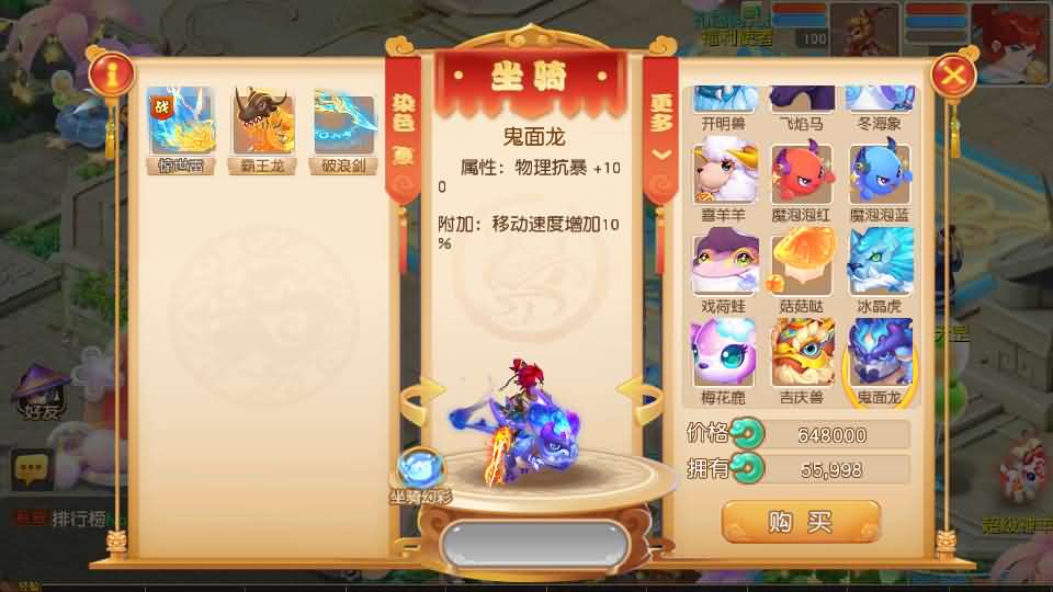 图片[7]-MT3换皮MH【紫禁之巅2双经脉挂机尊享版】最新整理Linux手工服务端+安卓苹果双端+GM后台+详细搭建教程+全套源码-妖妖灵资源网