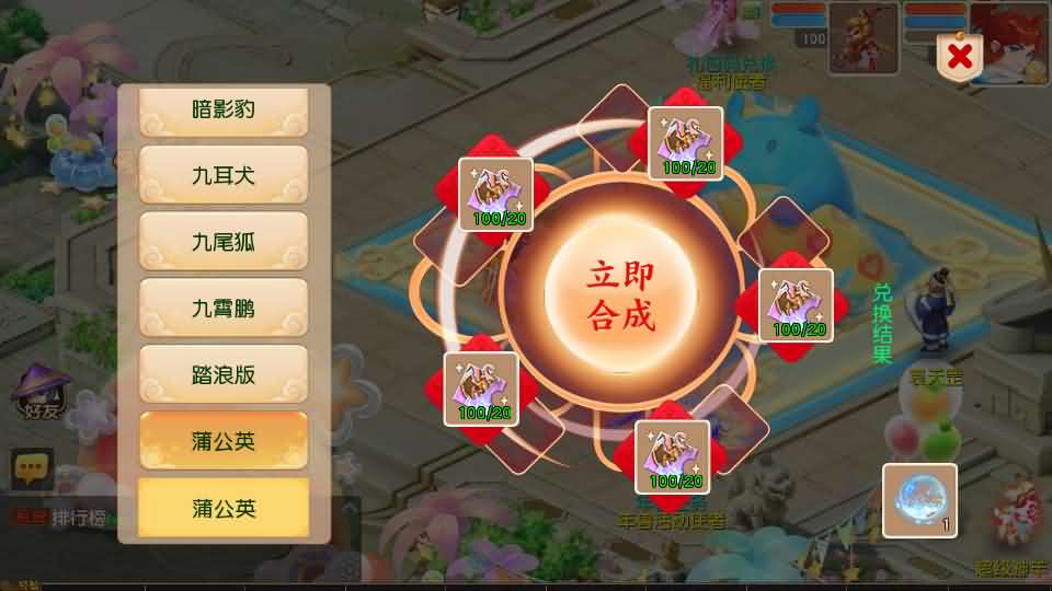 图片[15]-MT3换皮MH【紫禁之巅2双经脉挂机尊享版】最新整理Linux手工服务端+安卓苹果双端+GM后台+详细搭建教程+全套源码-妖妖灵资源网