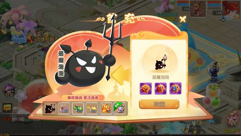 图片[21]-MT3换皮MH【紫禁之巅2双经脉挂机尊享版】最新整理Linux手工服务端+安卓苹果双端+GM后台+详细搭建教程+全套源码-妖妖灵资源网