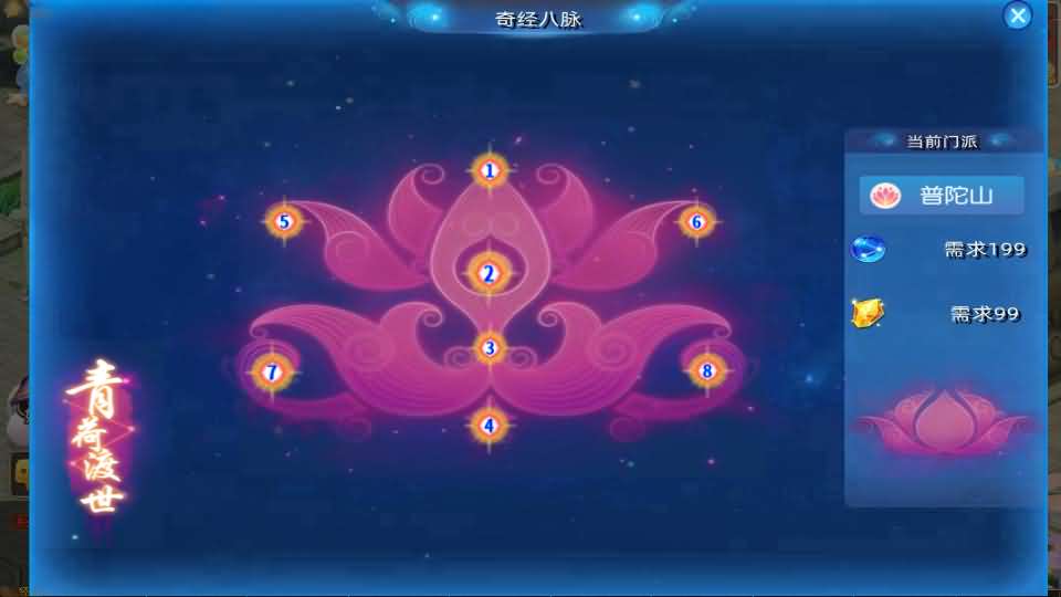 图片[6]-MT3换皮MH【紫禁之巅2双经脉挂机尊享版】最新整理Linux手工服务端+安卓苹果双端+GM后台+详细搭建教程+全套源码-妖妖灵资源网