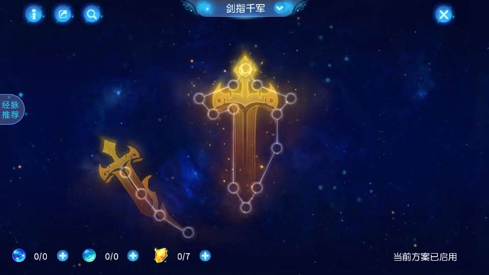 图片[26]-MT3换皮MH【紫禁之巅2双经脉挂机尊享版】最新整理Linux手工服务端+安卓苹果双端+GM后台+详细搭建教程+全套源码-妖妖灵资源网