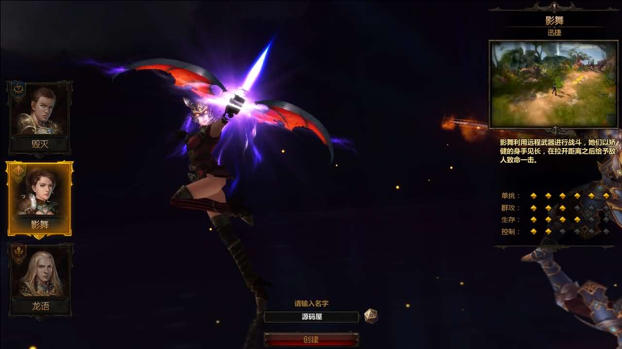 图片[3]-2D奇幻MMORPG页游【奇幻世界】最新整理WIN系服务端+详细外网教程-妖妖灵资源网