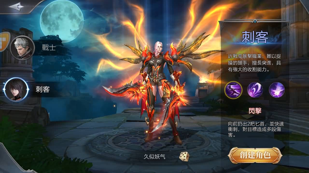 图片[3]-【神佑之路/神魔之征】3D魔幻手游+全自动搭建服务端+安卓客户端+苹果客户端+网页GM后台+授权后台+详细搭建教程-妖妖灵资源网